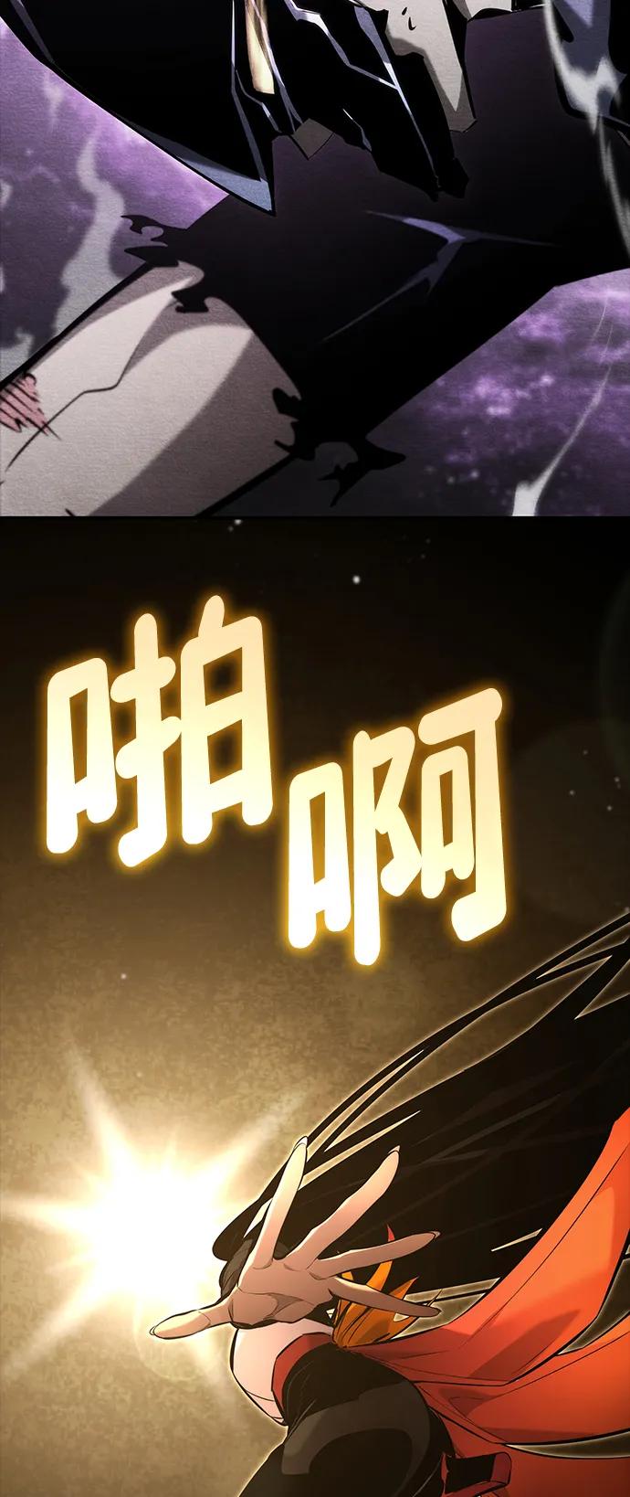 第 96 页