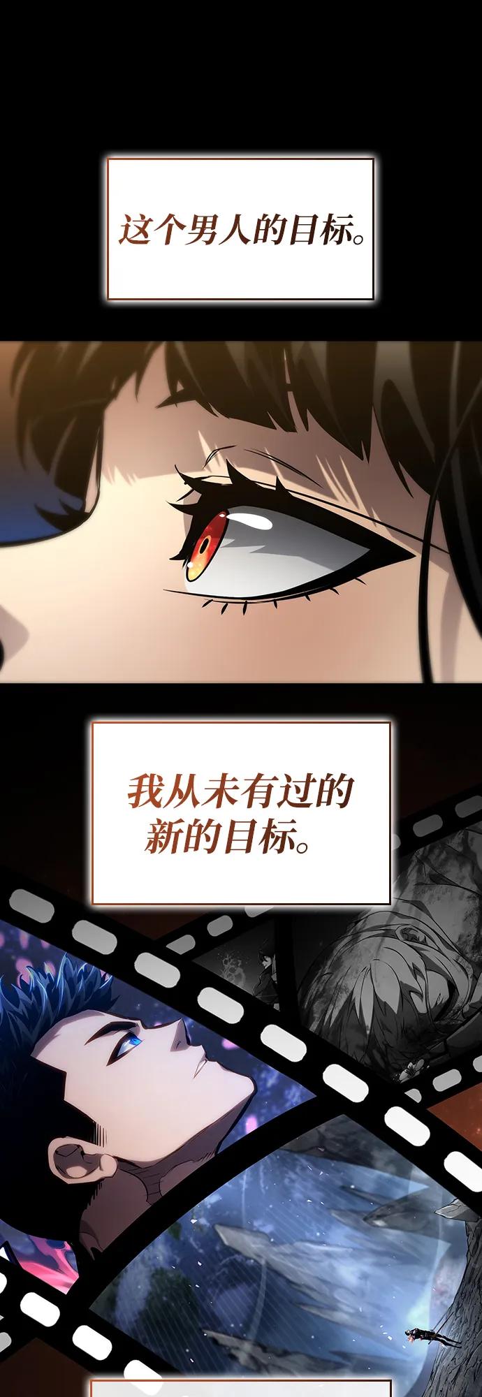 第 98 页