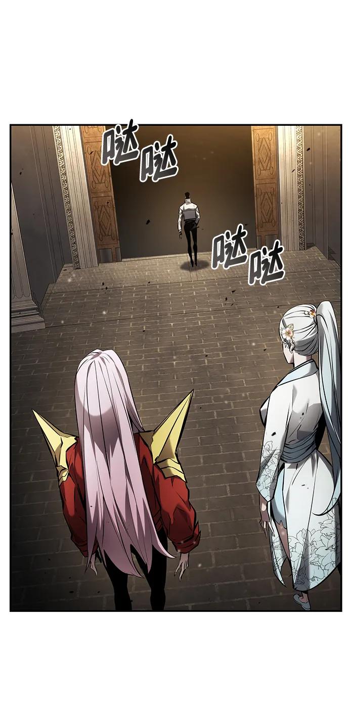 第 89 页