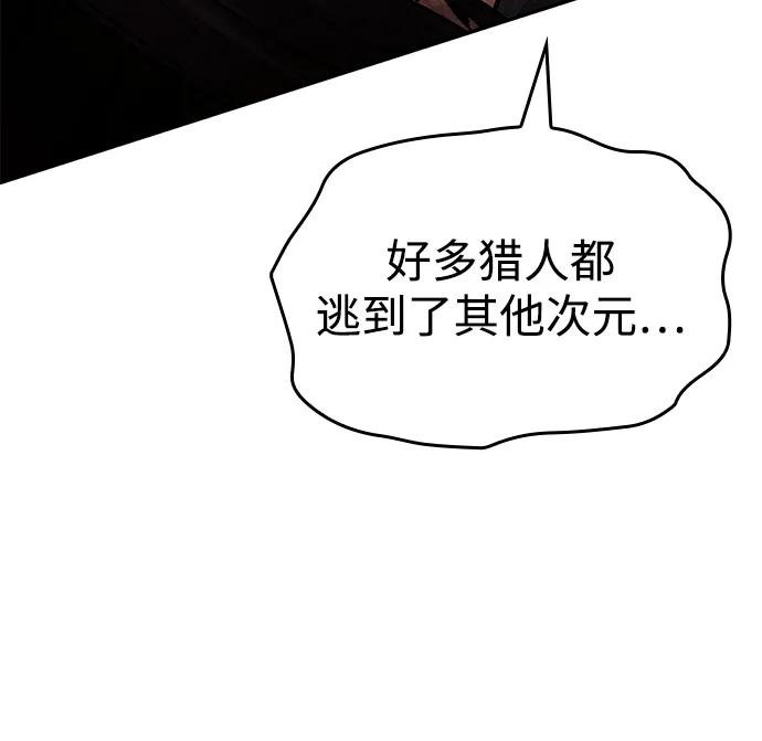 第 106 页