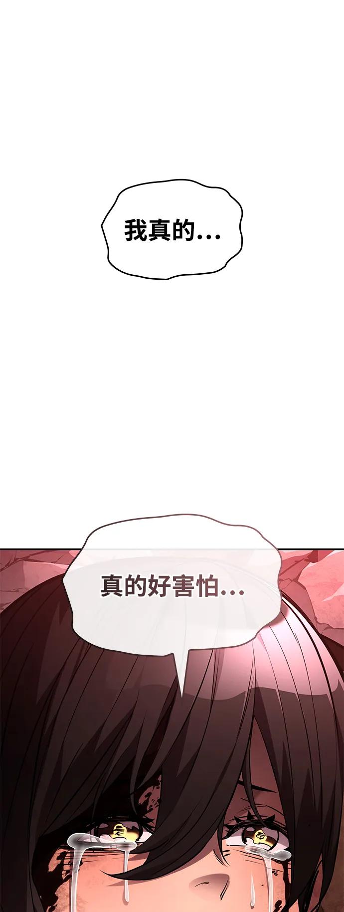 第 108 页