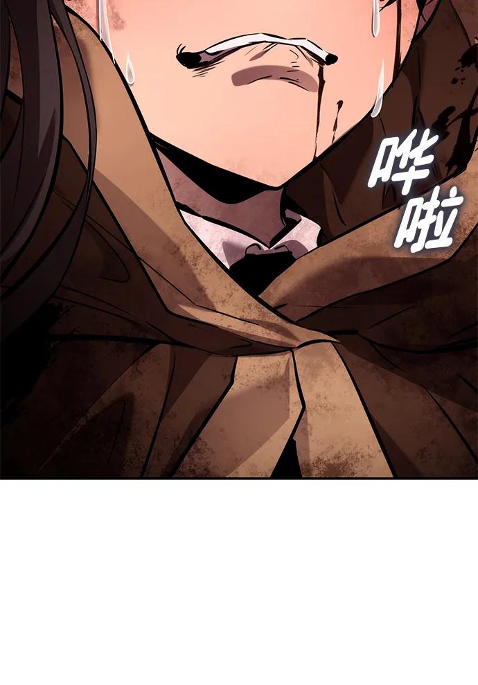 第 109 页