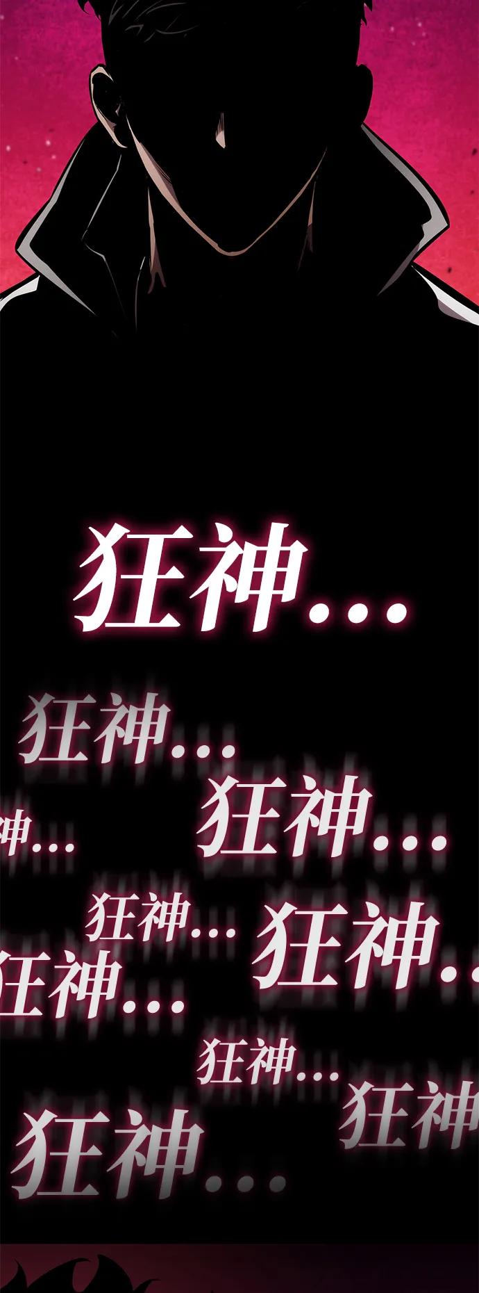 第 113 页