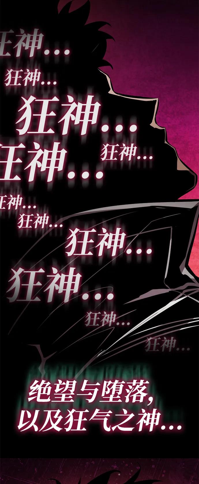 第 114 页