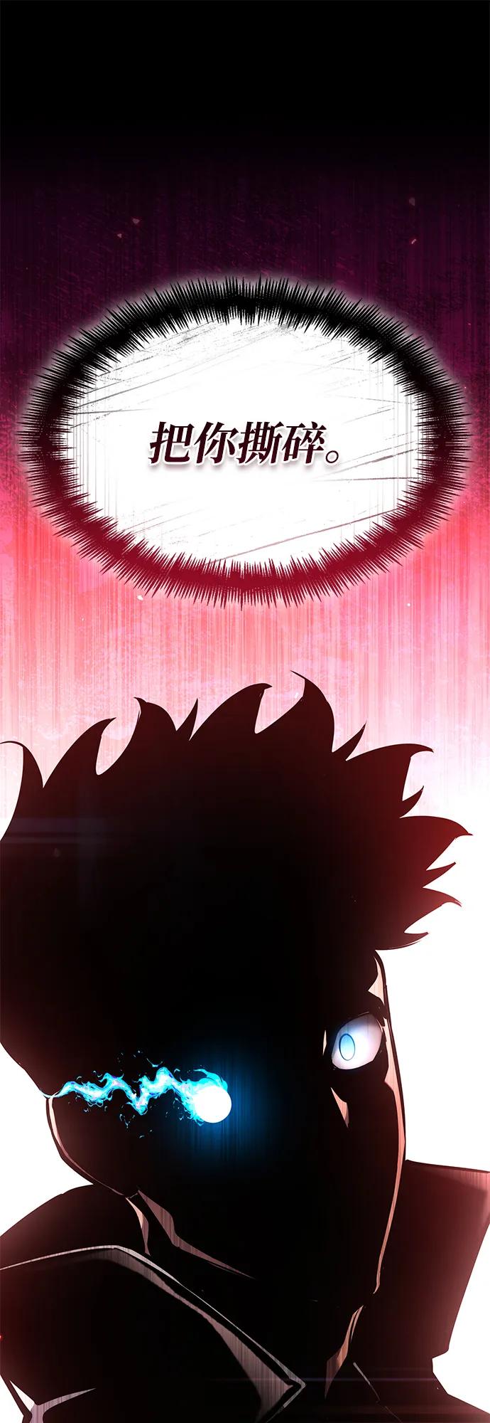 第 116 页