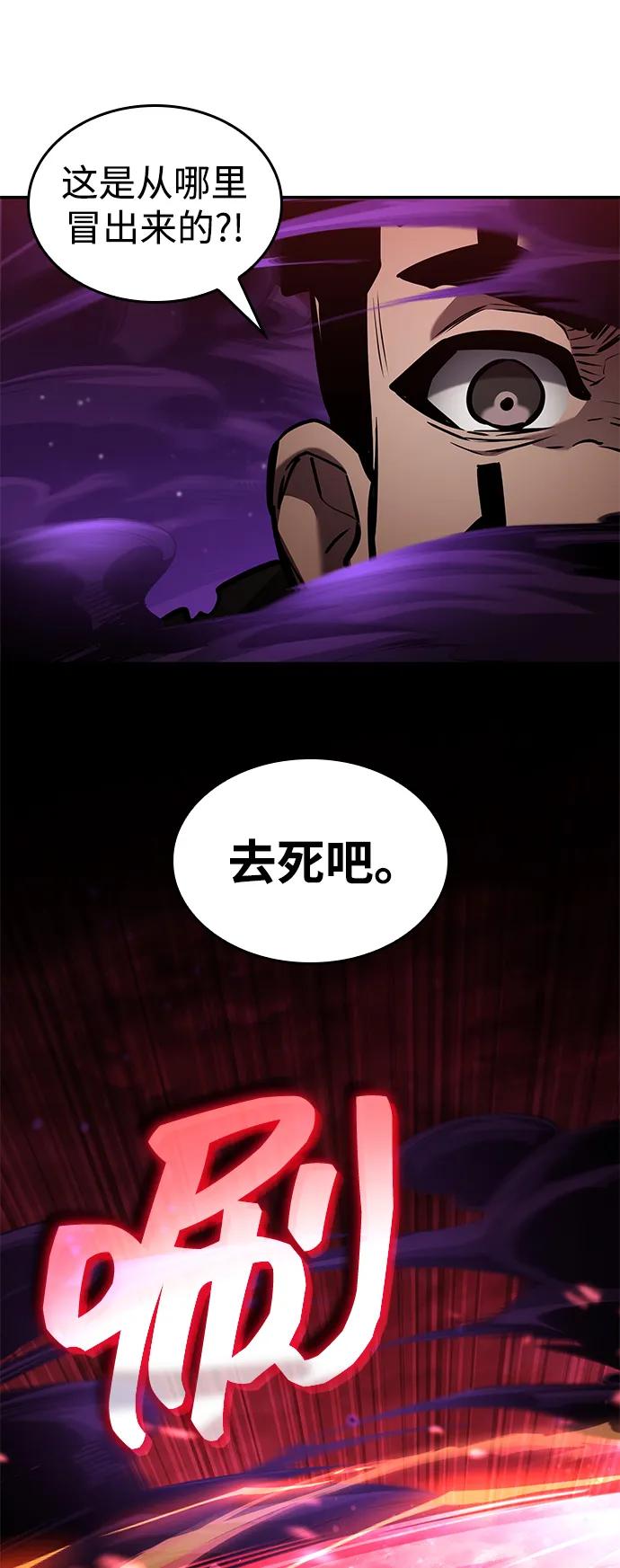 第 92 页