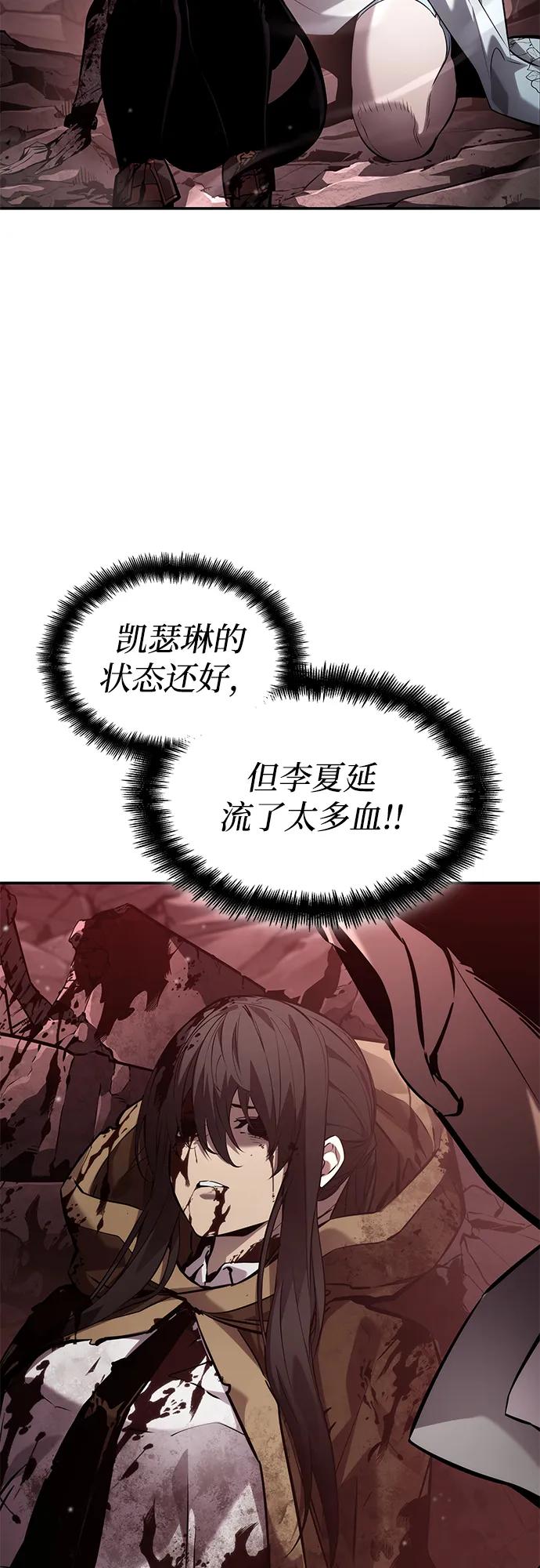 第 96 页
