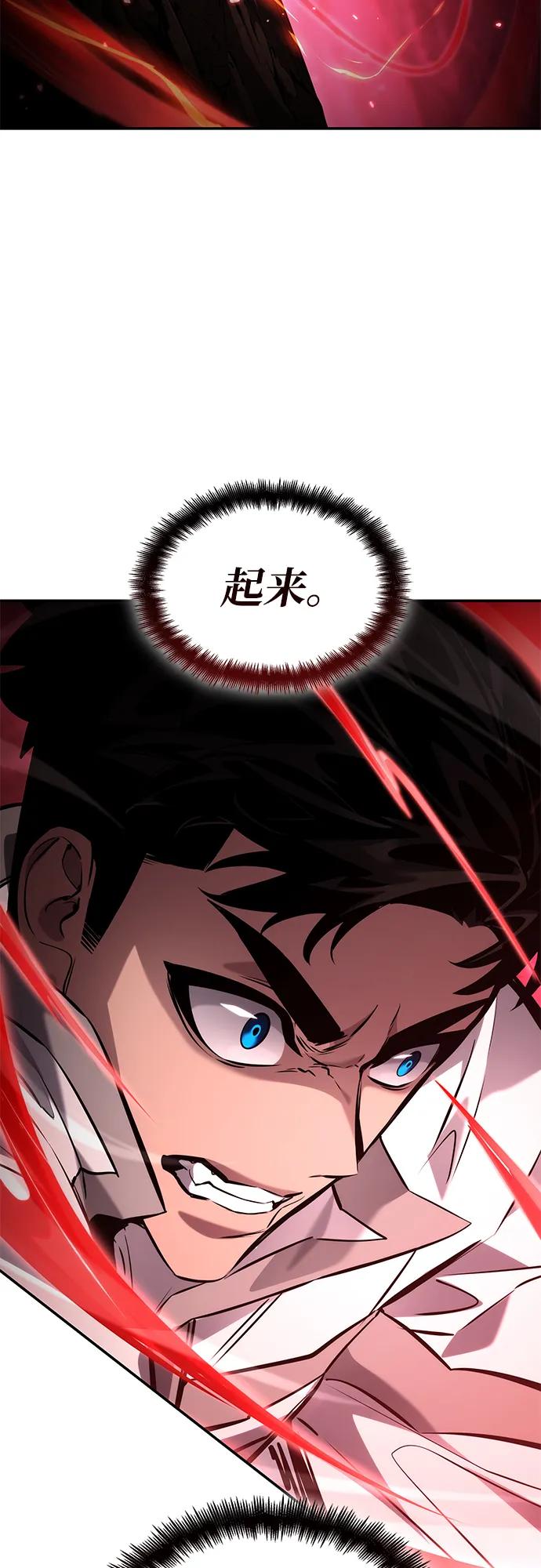 第 99 页