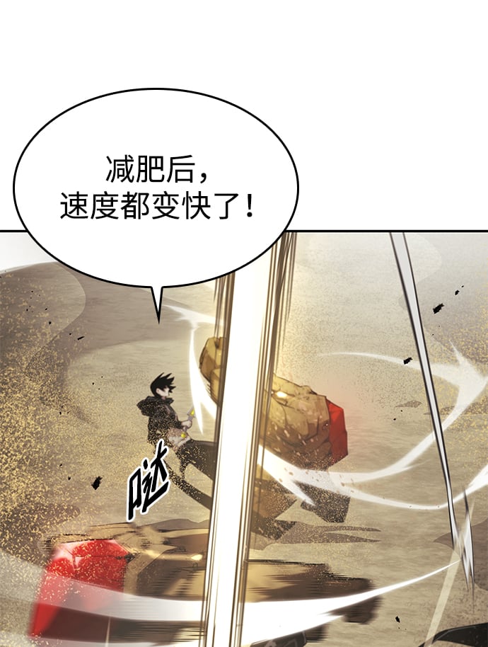 第 101 页