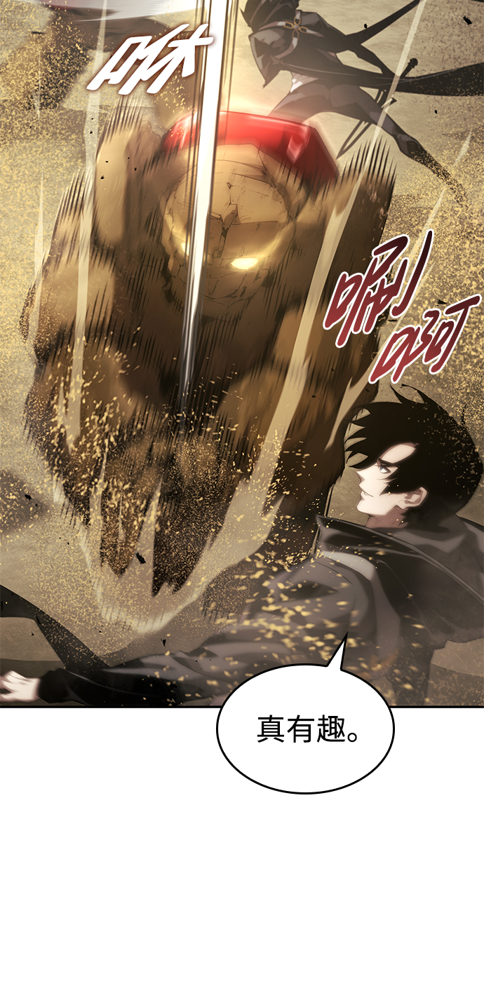 第 102 页