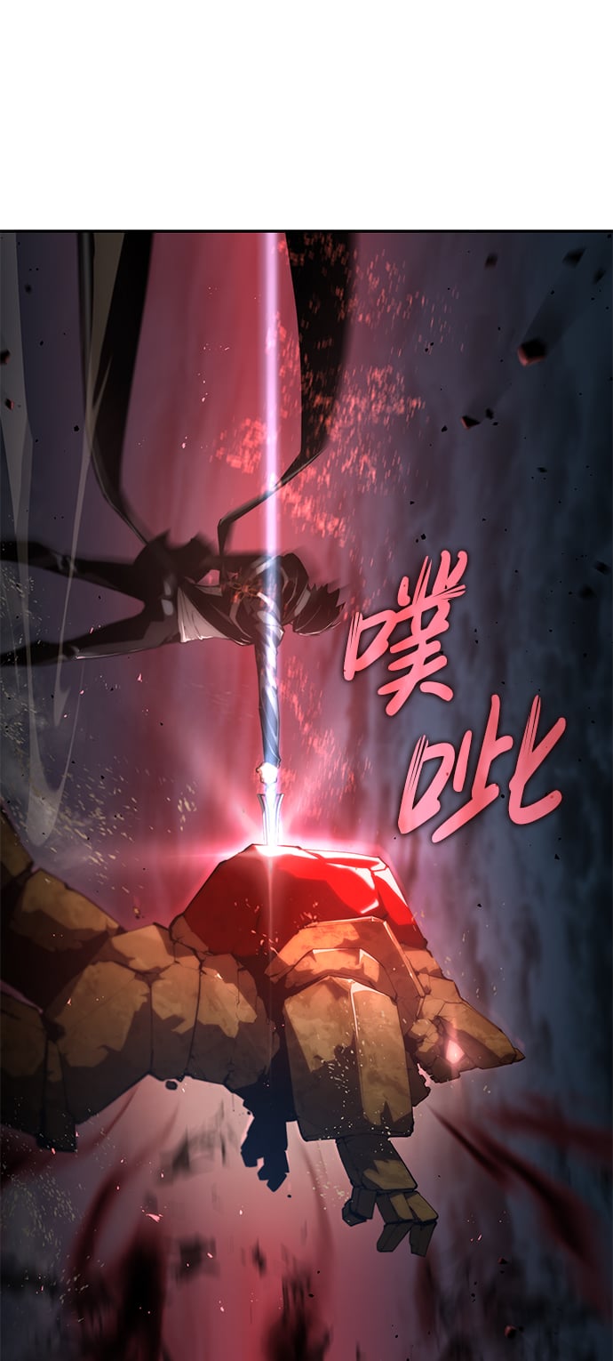 第 105 页