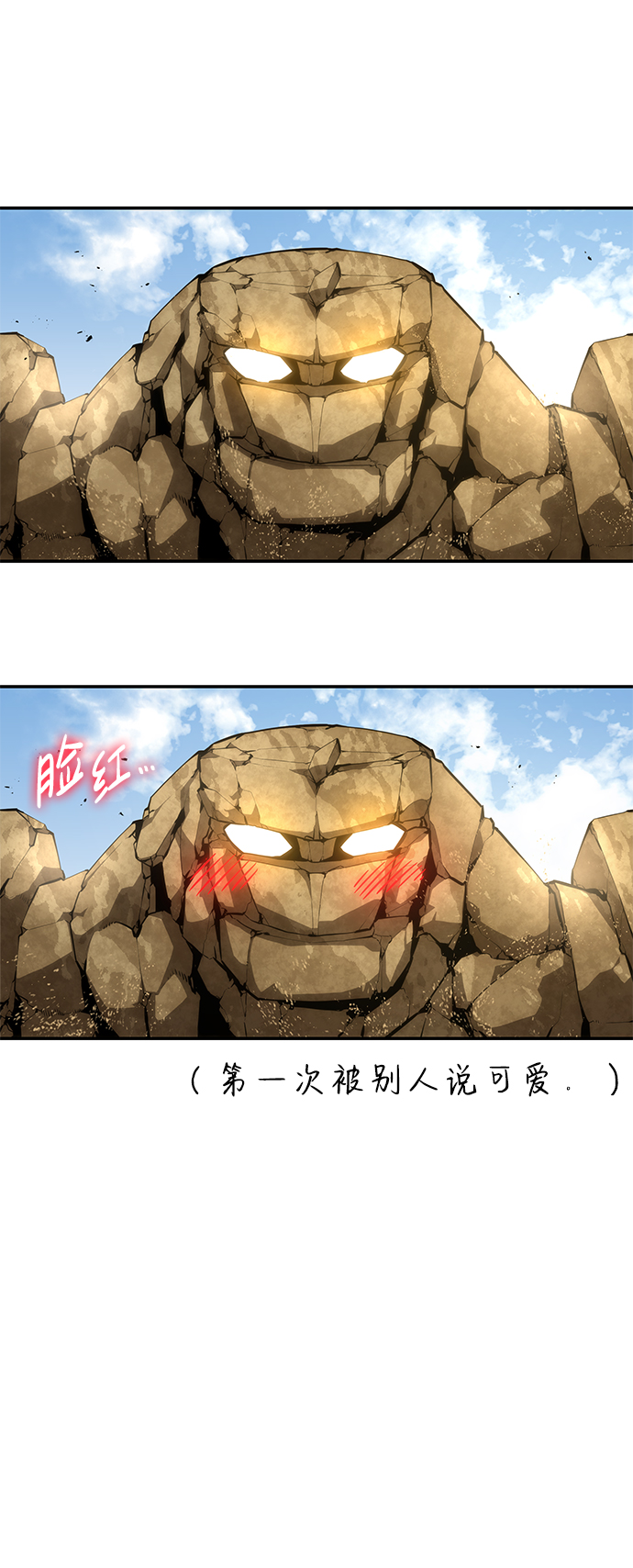 第 80 页