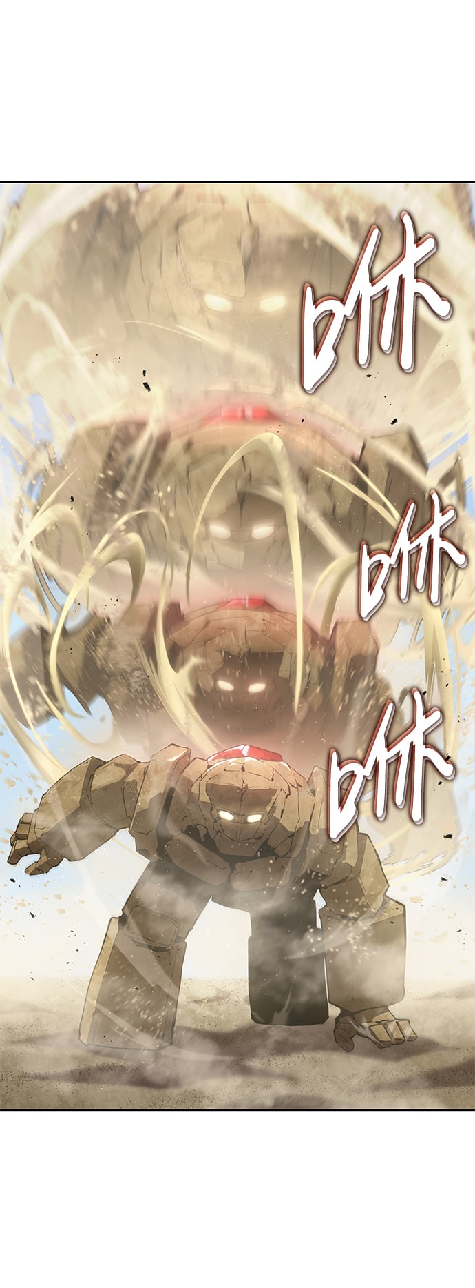 第 93 页
