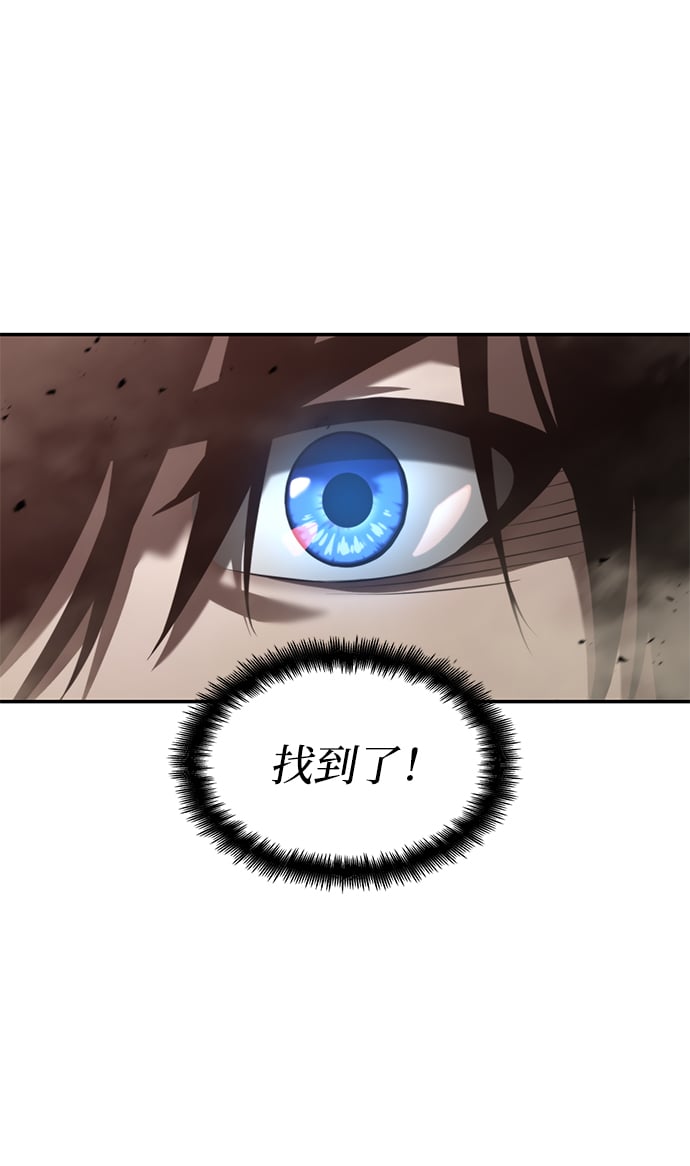 第 95 页