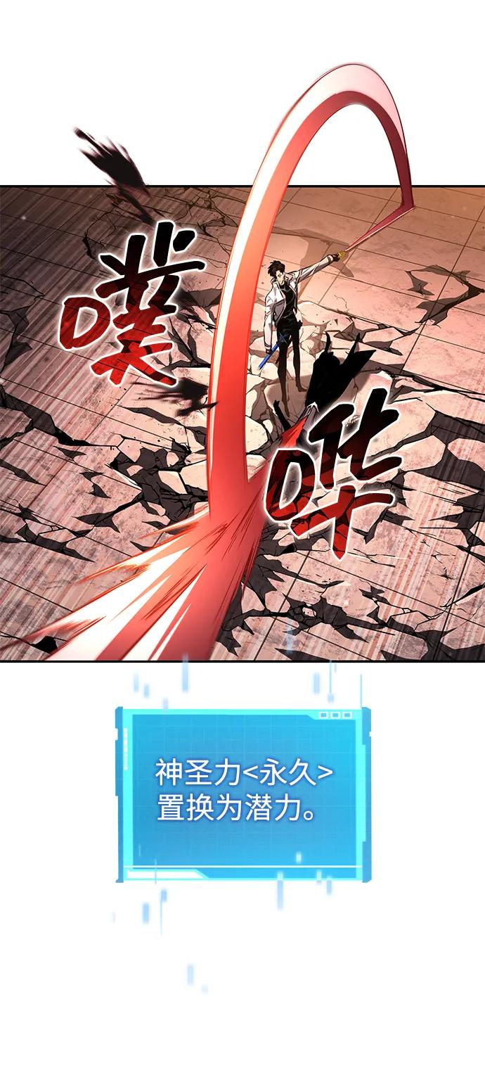 第 101 页