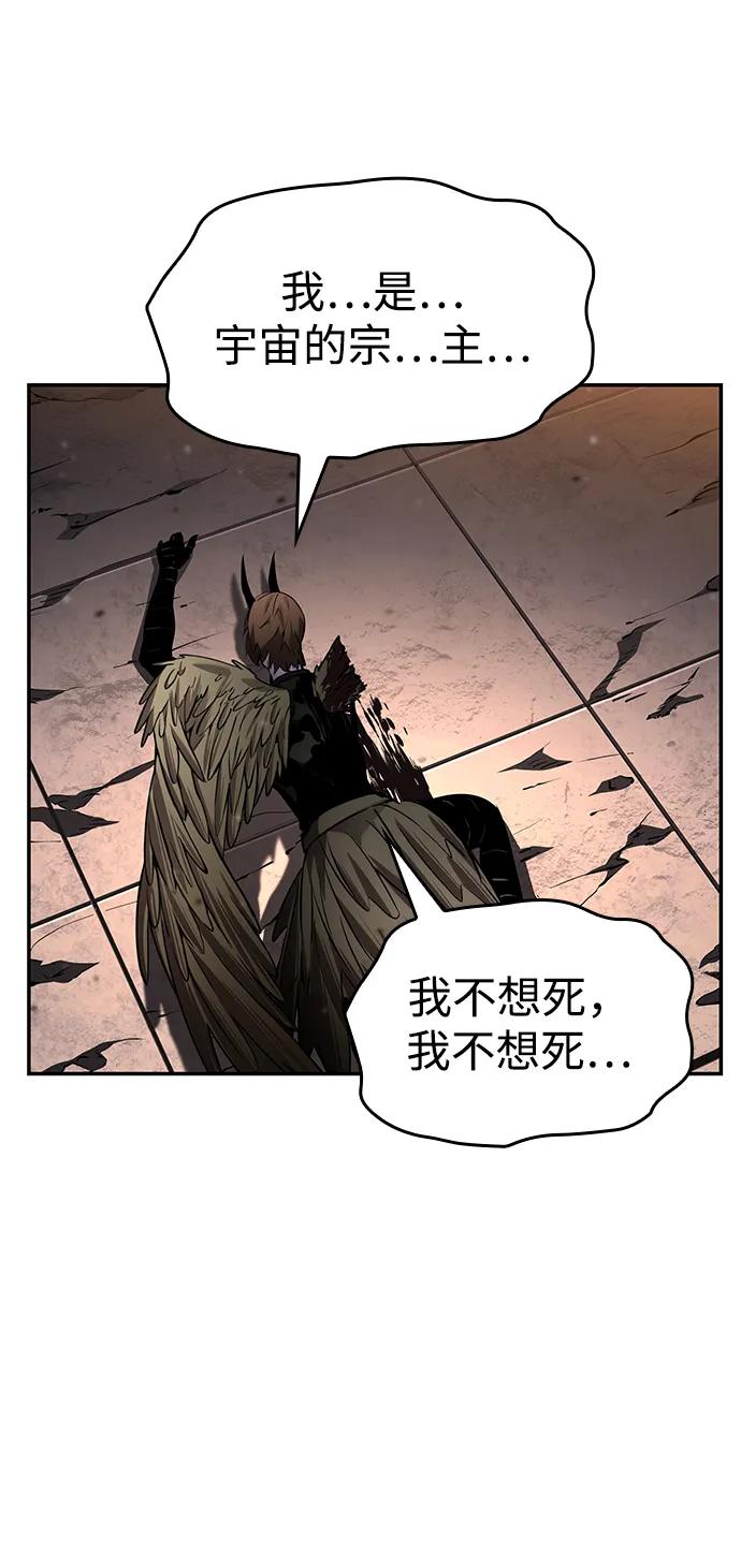 第 102 页