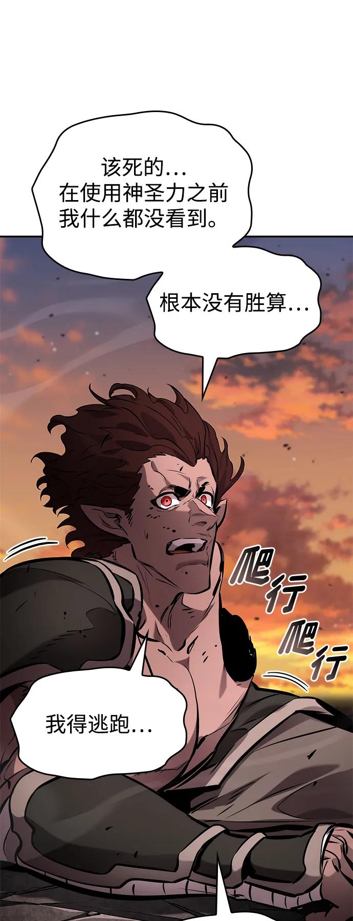 第 104 页