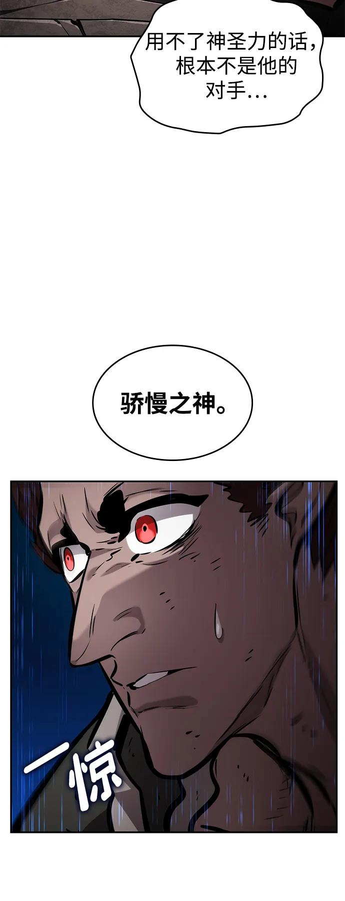第 105 页