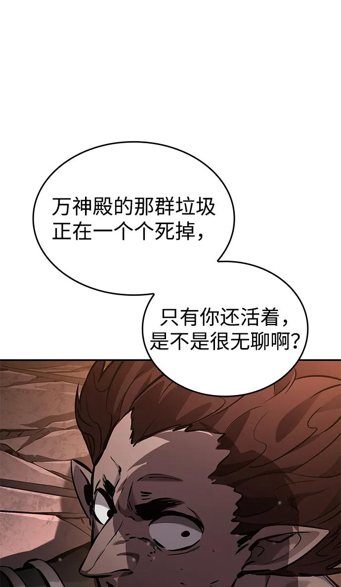 第 106 页