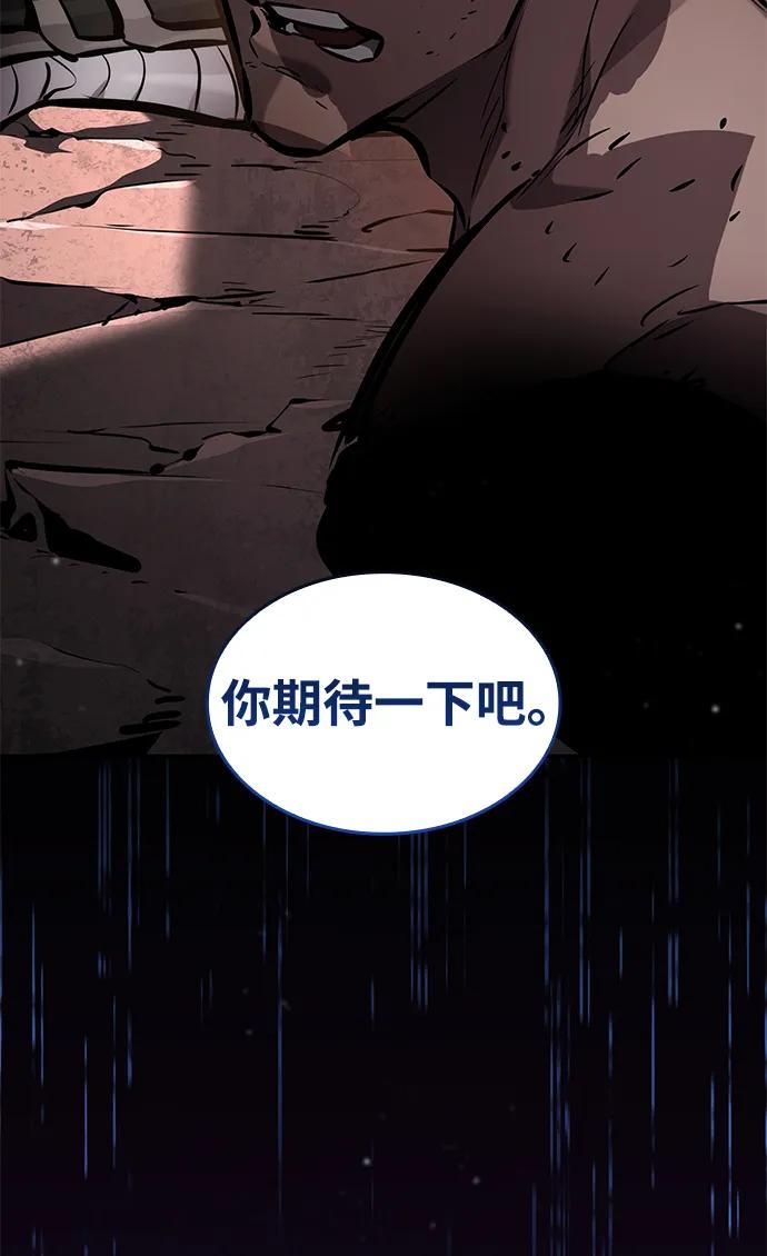 第 107 页