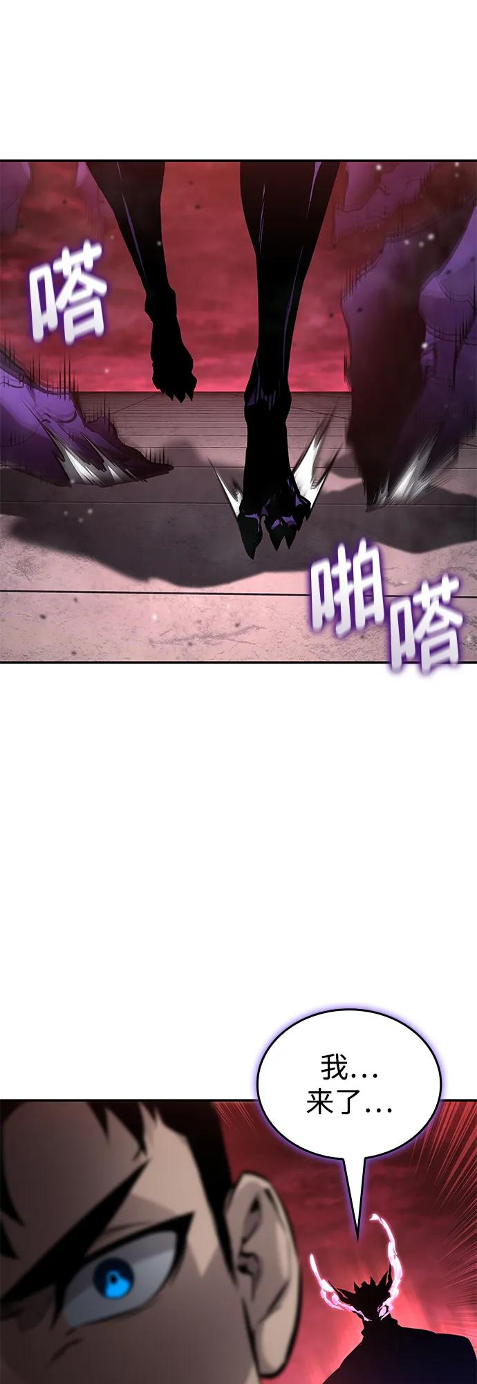 第 110 页