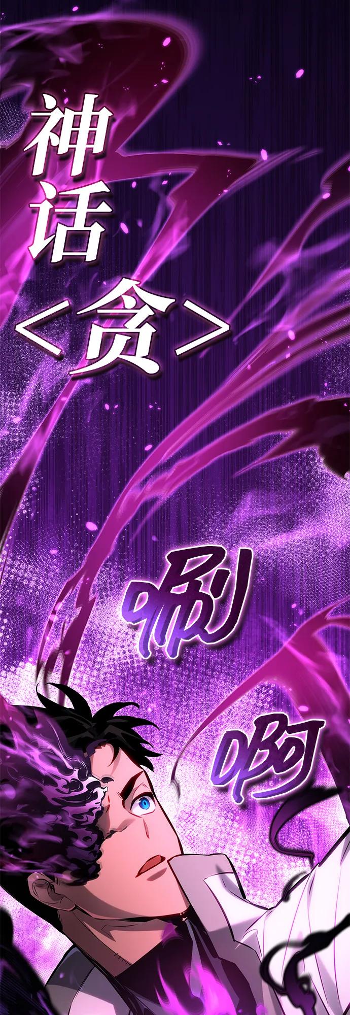 第 112 页