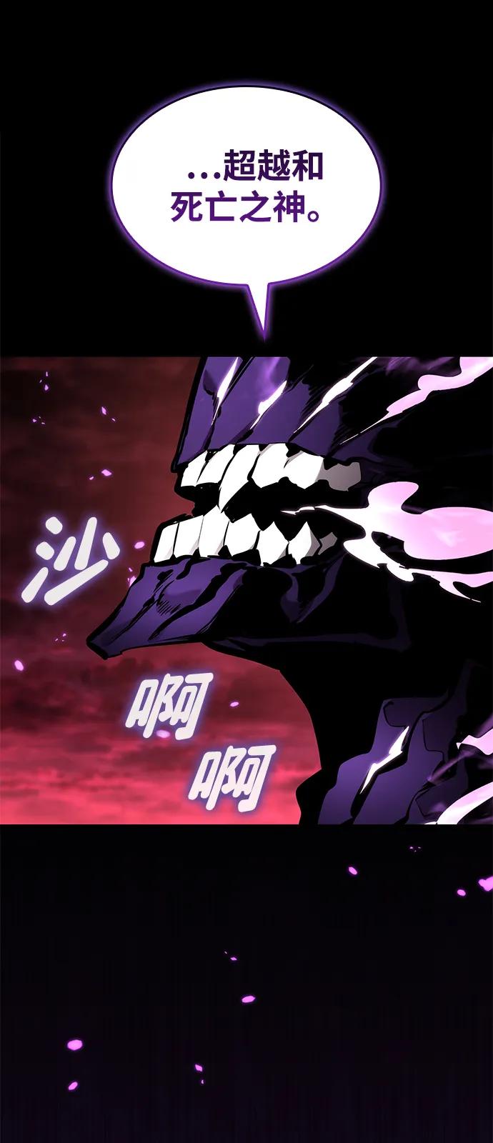 第 115 页