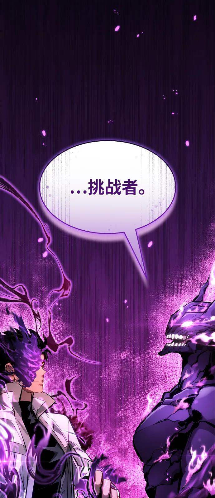 第 116 页