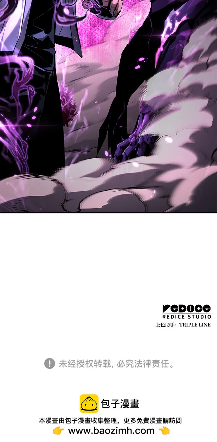 第 117 页