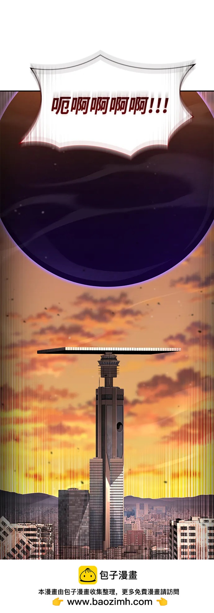 第 99 页