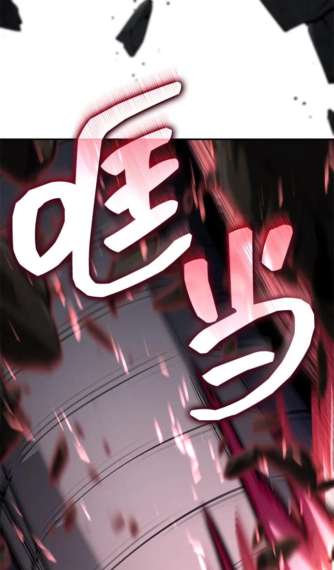 第 103 页