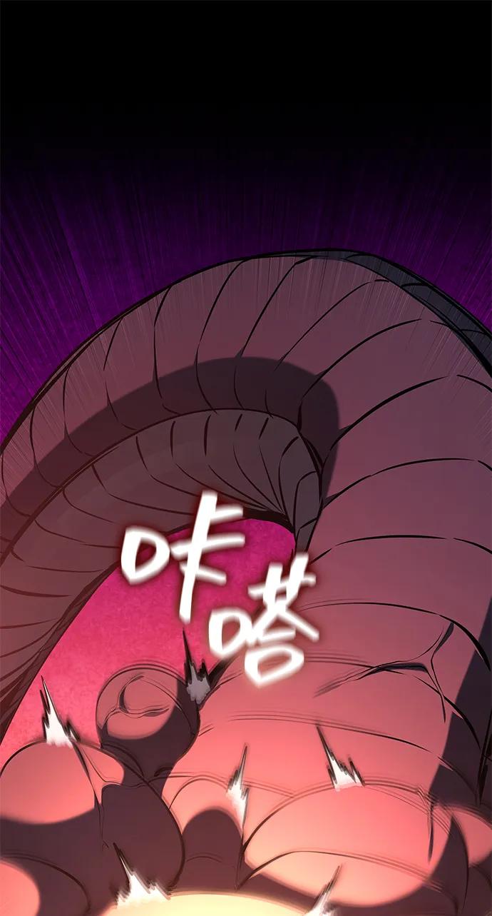 第 110 页