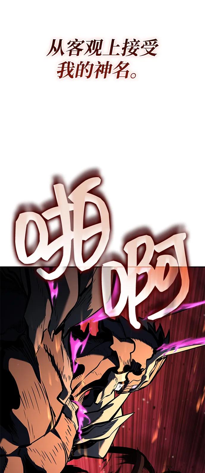 第 113 页