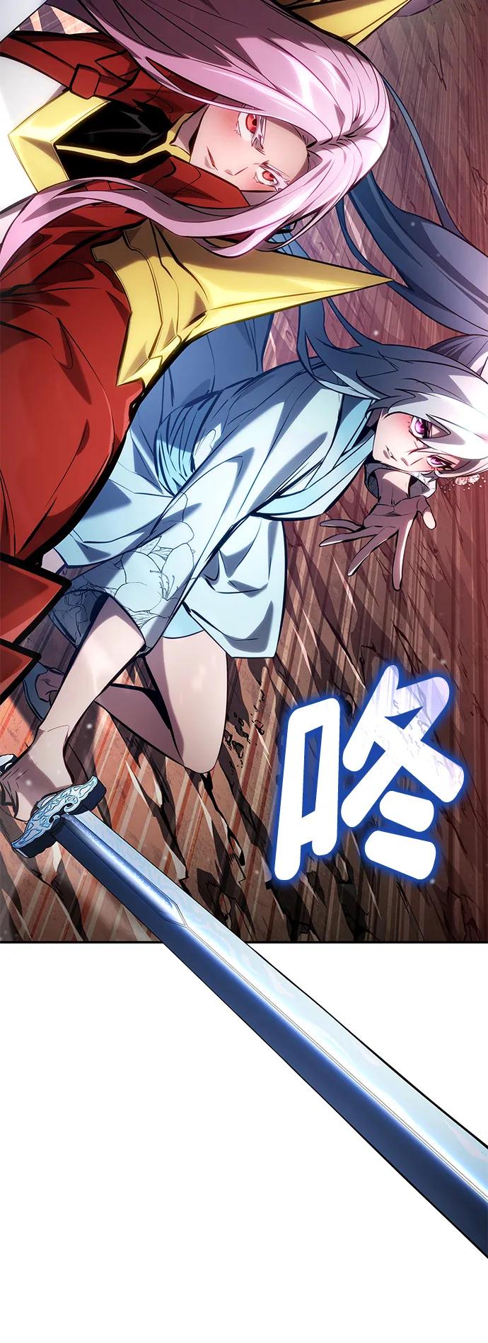 第 90 页