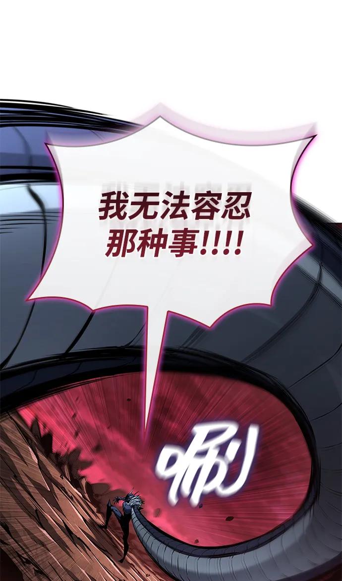 第 93 页