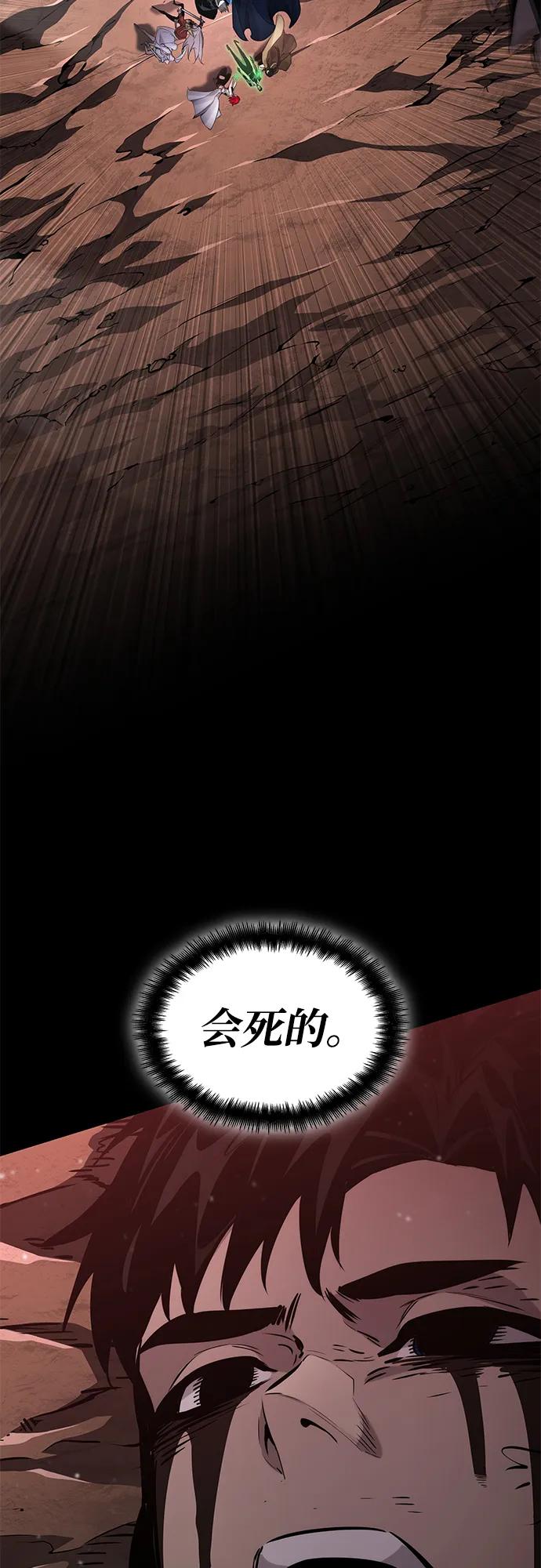 第 96 页
