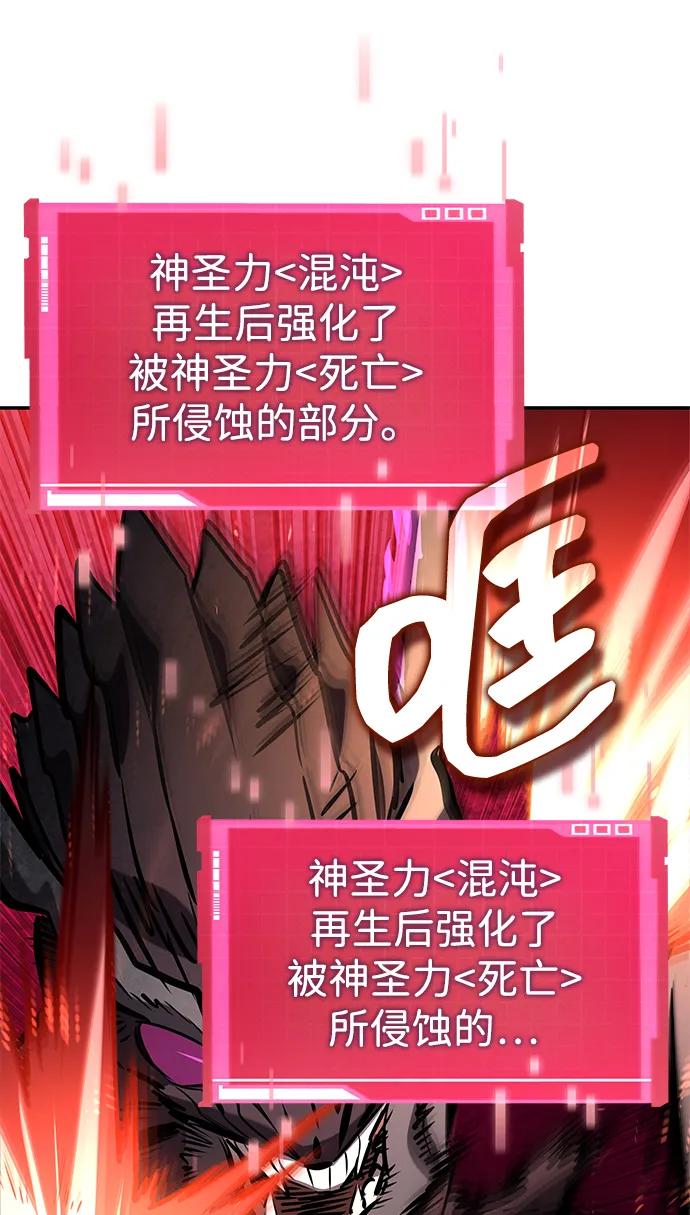 第 101 页