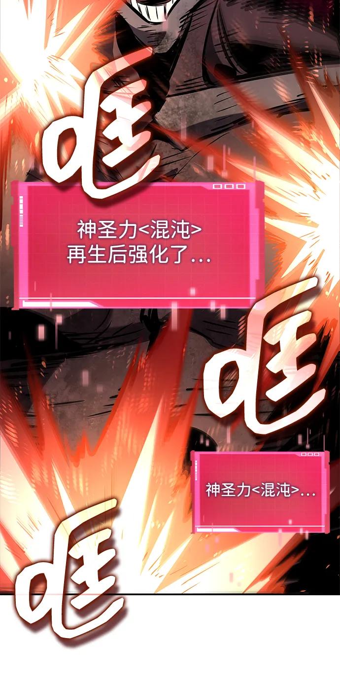 第 102 页