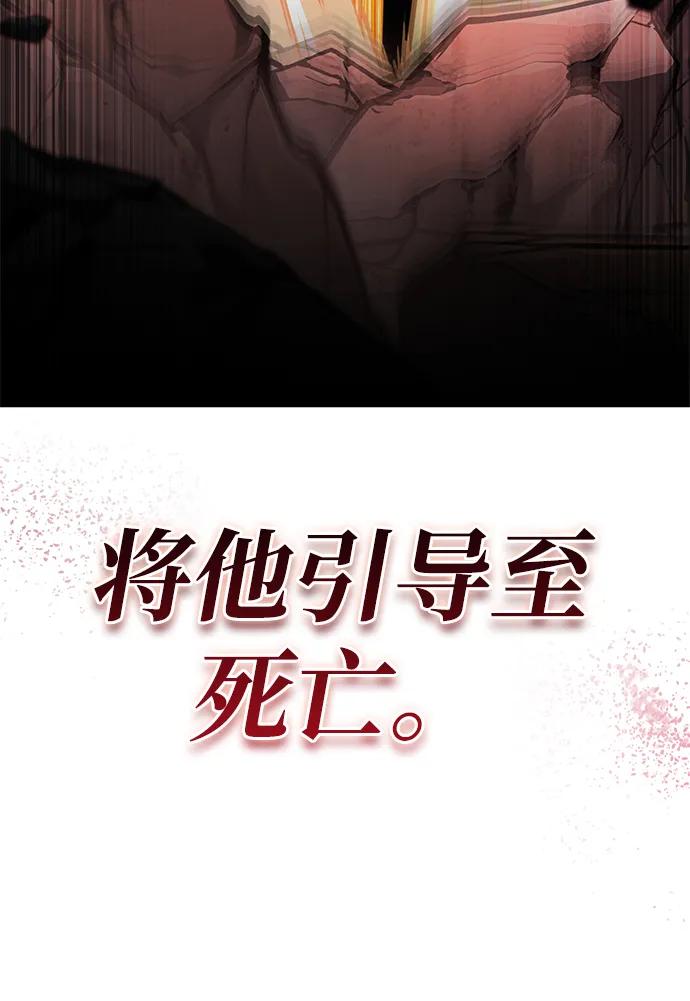 第 111 页