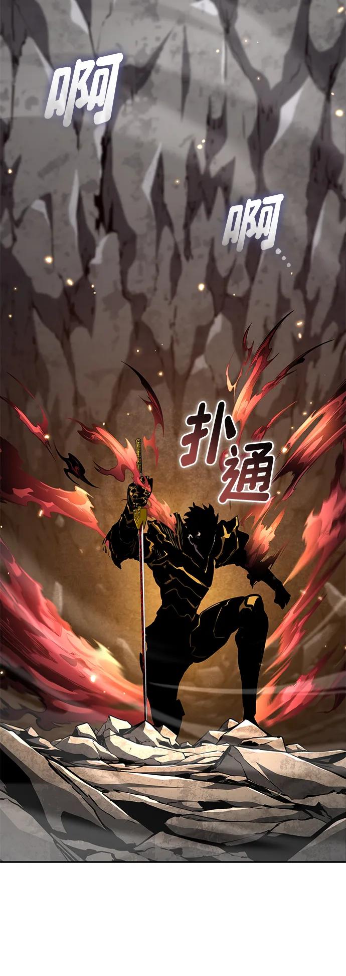 第 118 页