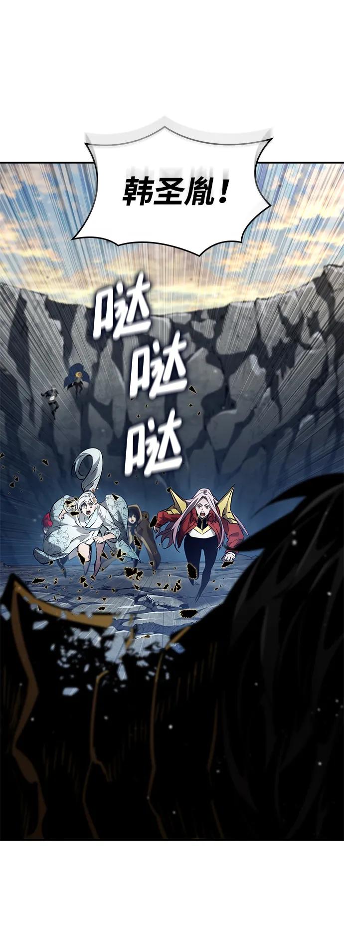 第 119 页