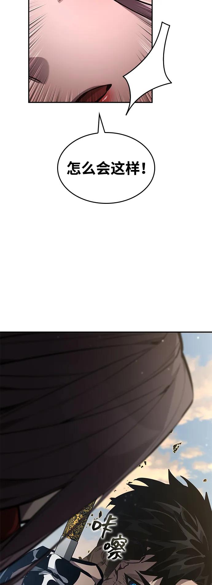 第 121 页
