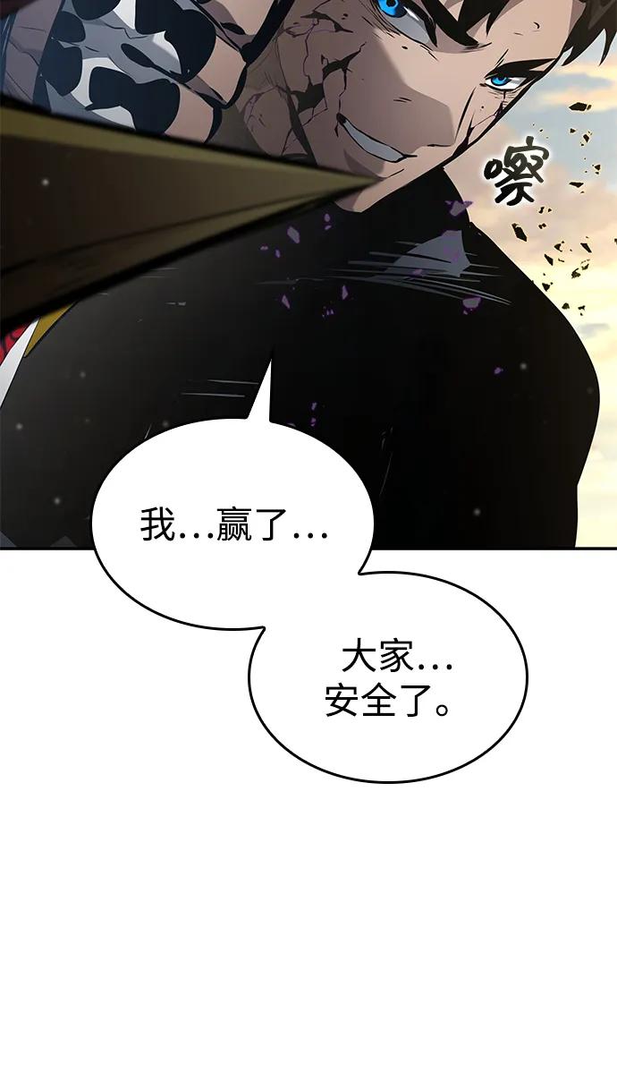 第 122 页