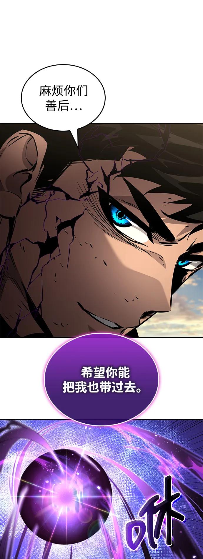 第 124 页