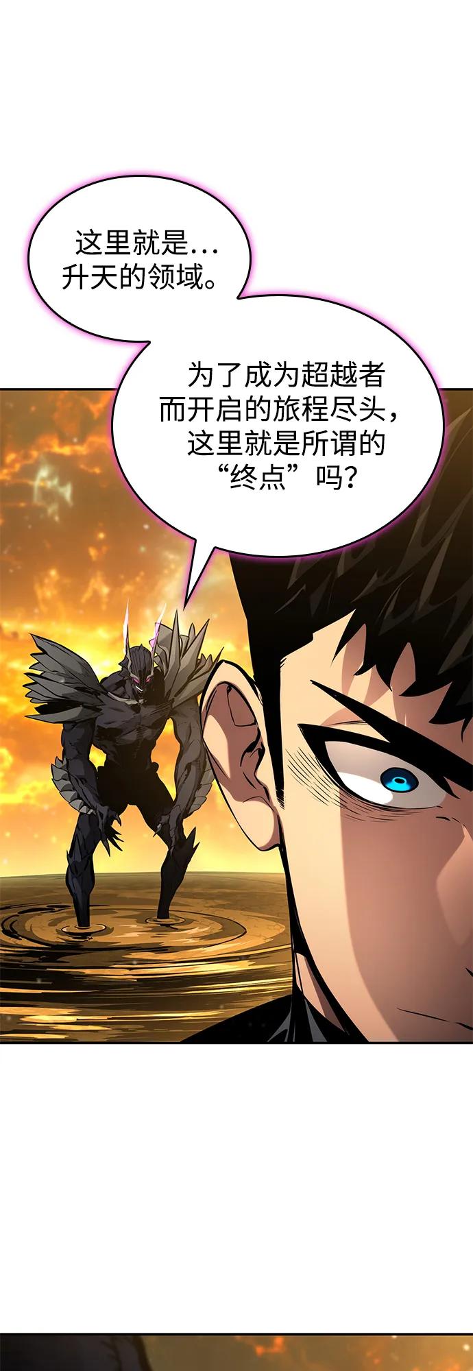 第 134 页