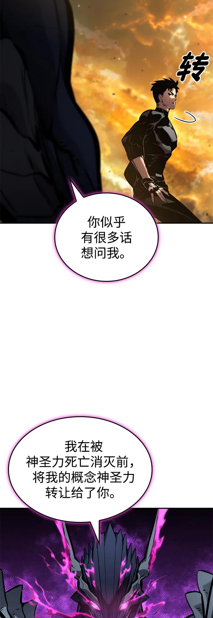 第 135 页