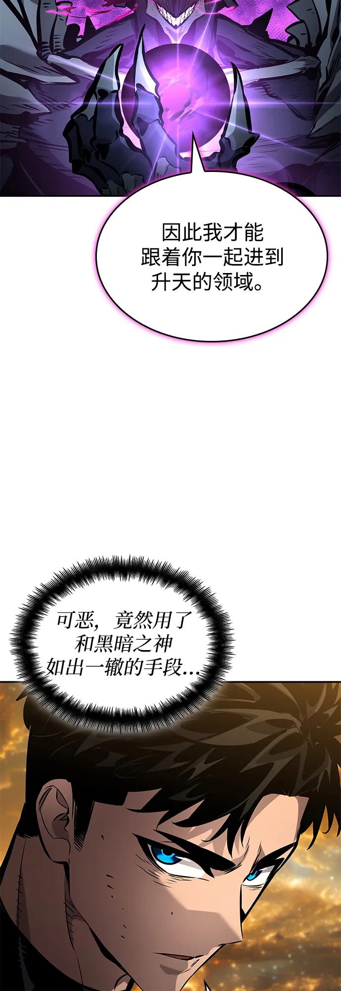 第 136 页
