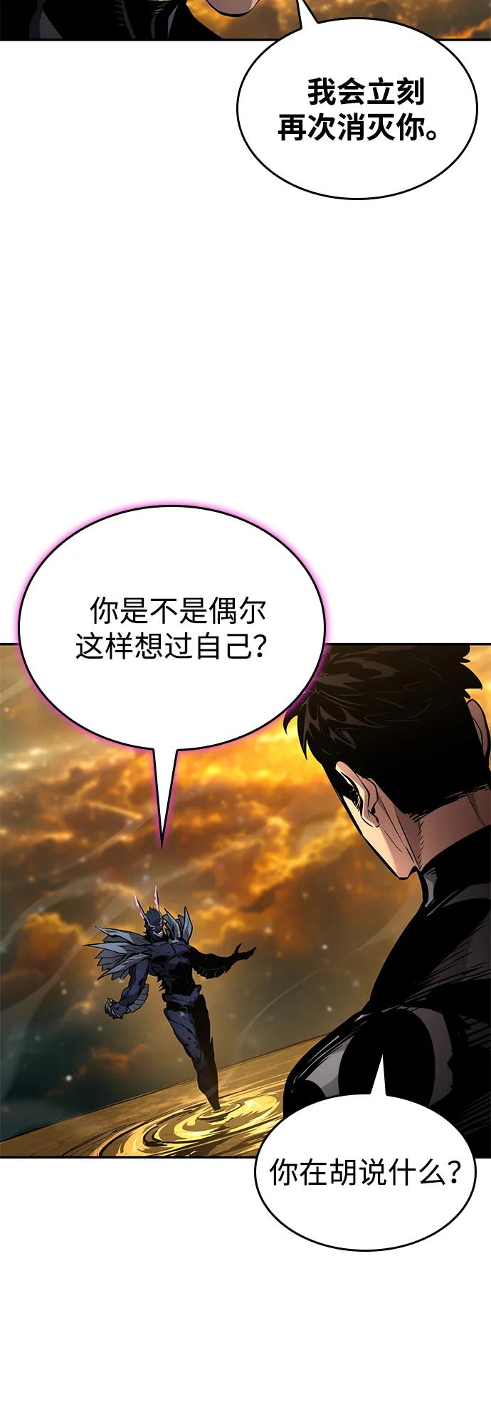 第 137 页