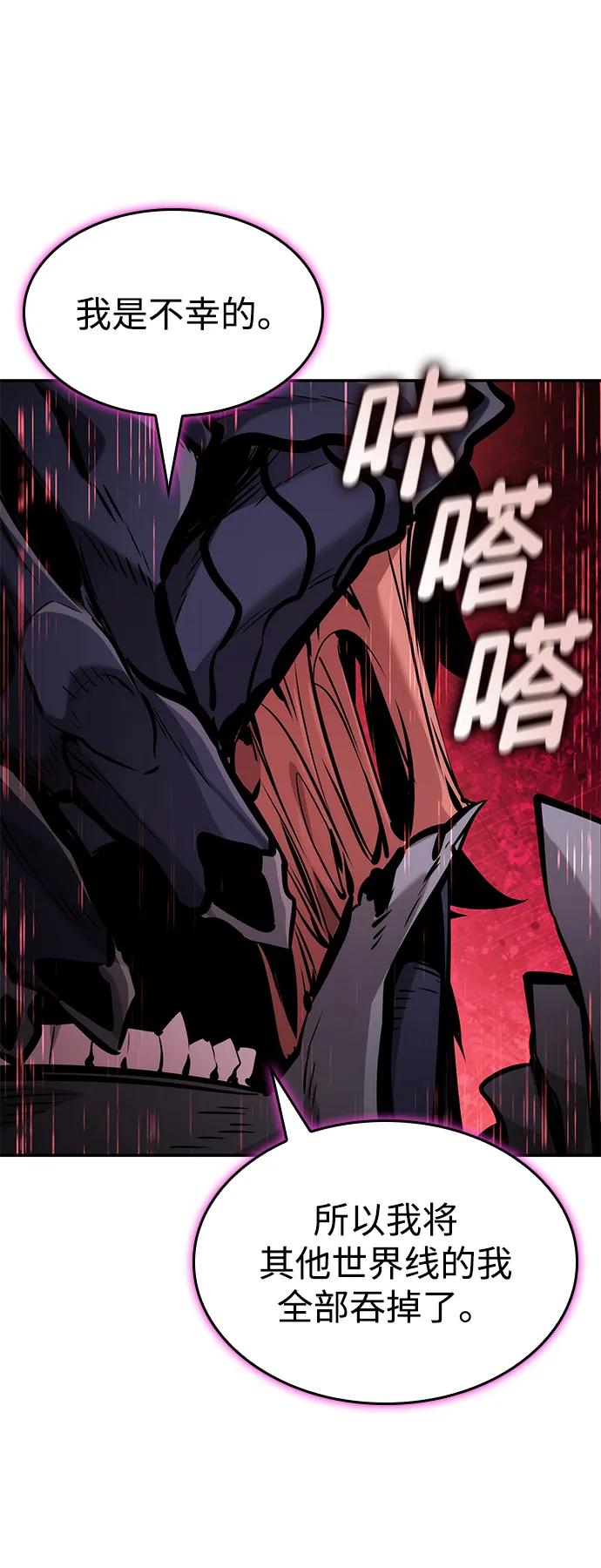 第 139 页