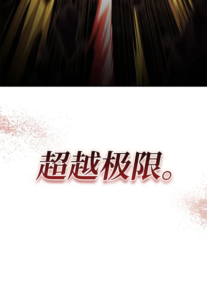 第 99 页